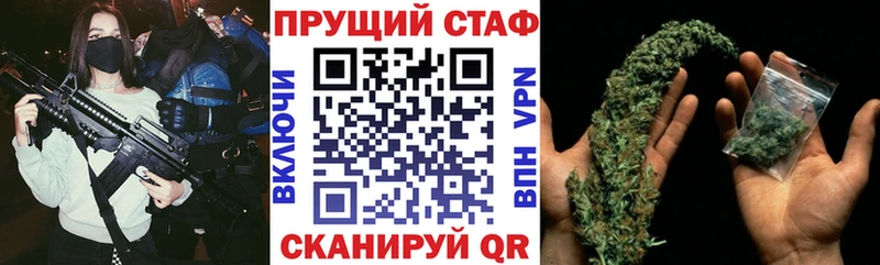 Магазины продажи наркотиков Олёкминск A-PVP  Мефедрон  КОКАИН 