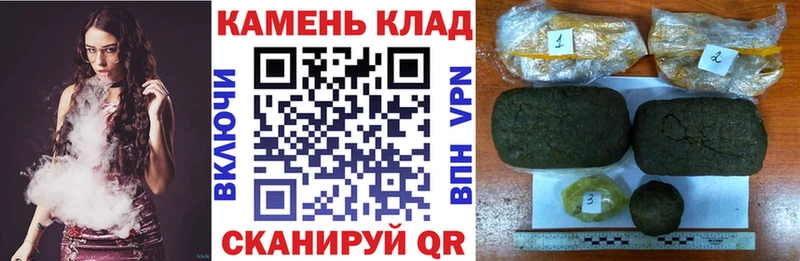 Гашиш хэш  shop как зайти  Олёкминск 