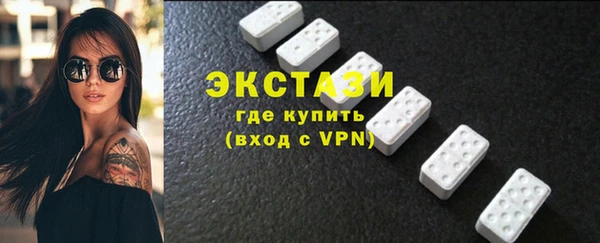 меф VHQ Белоозёрский