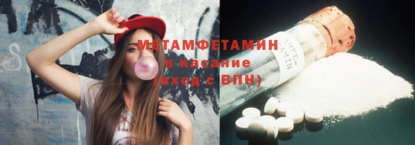 индика Белокуриха