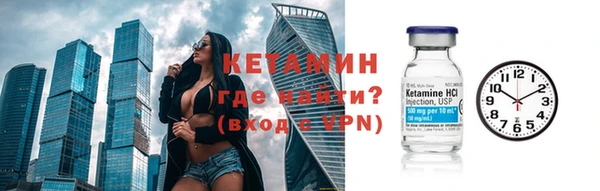меф VHQ Белоозёрский