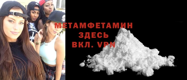 индика Белокуриха