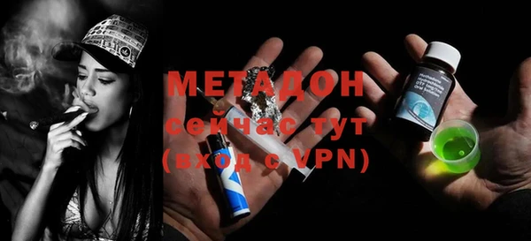 первитин Инта