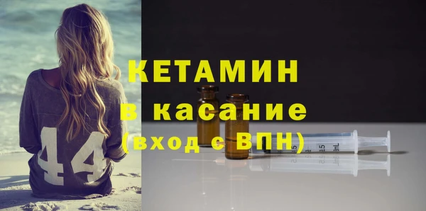 меф VHQ Белоозёрский