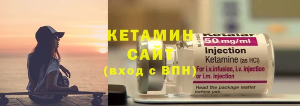 меф VHQ Белоозёрский