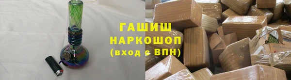 меф VHQ Белоозёрский
