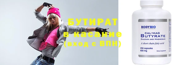 индика Белокуриха