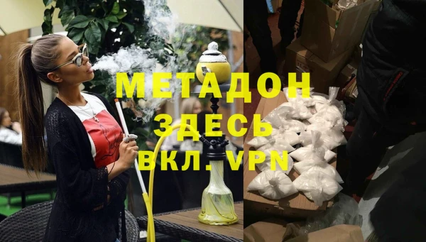 прущая мука Коряжма