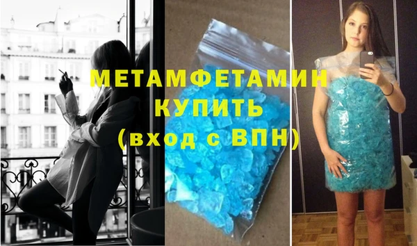 индика Белокуриха