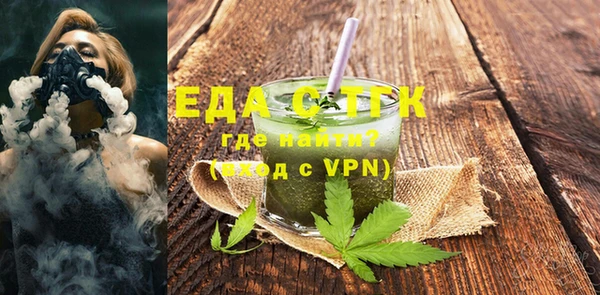 прущие крисы Инсар