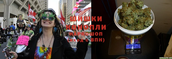 первитин Беломорск