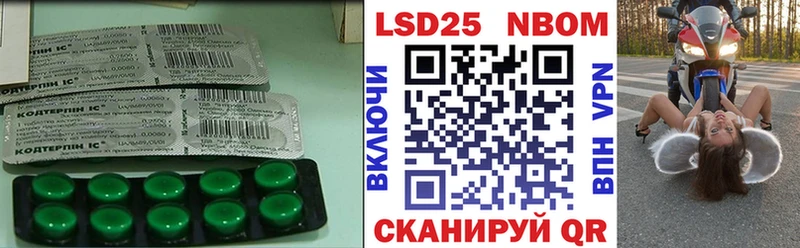 MEGA ONION  даркнет сайт  Олёкминск  Лсд 25 экстази кислота 