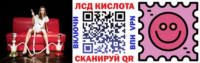 Марки 25I-NBOMe 1,8мг  цена   Олёкминск 